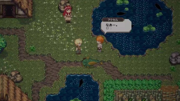 Sea Fantasy / シーファンタジー thumbnail 0