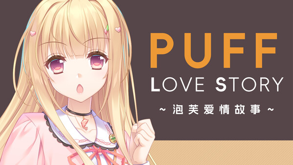 Puff Love Story screenshot thumbnail video