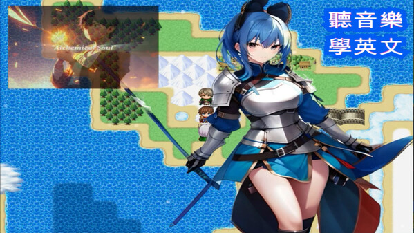 邊玩邊聽音樂學英文