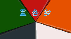 Gameplay | 演示