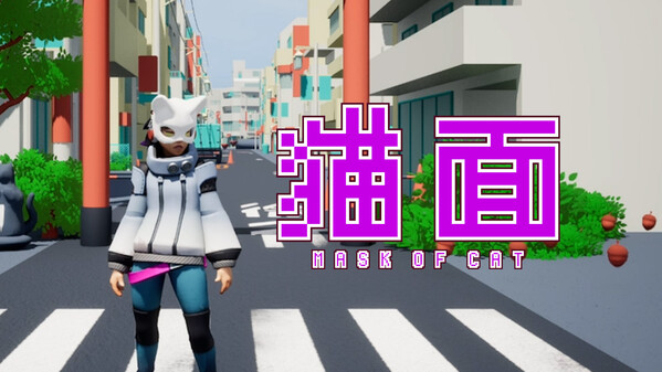 ゲームプレイPV