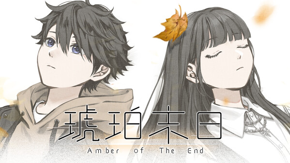 策略卡牌RPG《琥珀末日》首发预告片