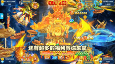 Gameplay | 山海神器