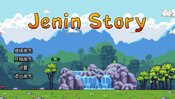 Fantasy Idle Dungeon screenshot thumbnail video