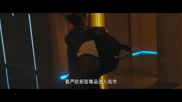 晨昏线-游戏截图