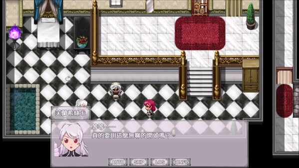 The Hearts of Immortality screenshot thumbnail video