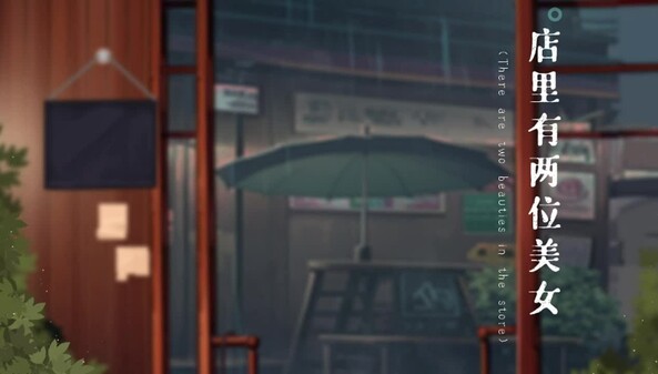 Sexuality with girlfriends: Kello&Cammy screenshot thumbnail video