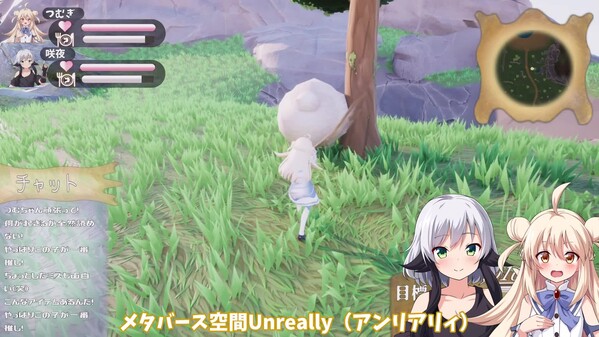 アンリアリィサバイバーズ