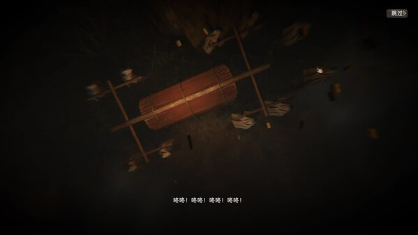 HexBreaker Ⅱ screenshot thumbnail video