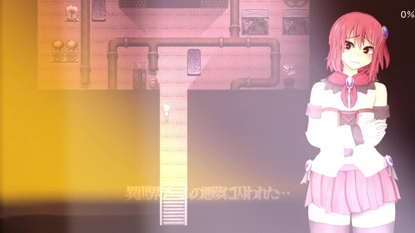 Sol-Rui -after mini- JP