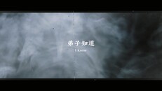 Teaser | WJ_PV1