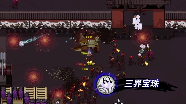 BUYNOW Trailer jp