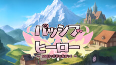 一般/シネマティック | ゲームPV