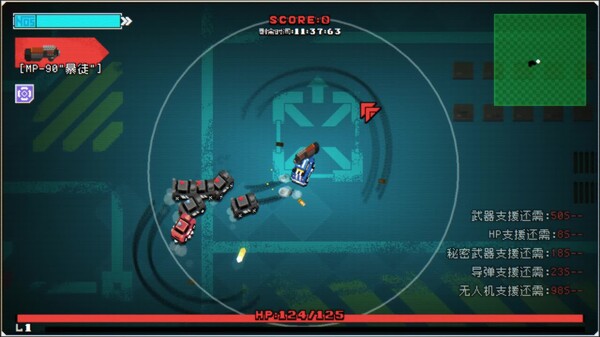 Drift Survivor 2 screenshot thumbnail video