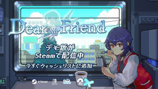 インタビュー/開発者のストーリー | Demo PV JP