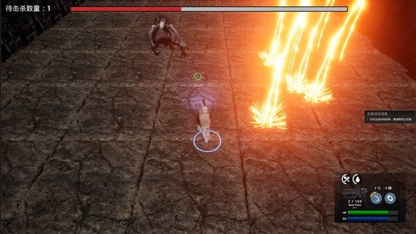 《Cage City》Trial version promotional video