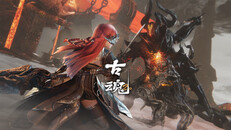 Gameplay | Remastered Version