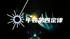一般 / CG | Release Trailer