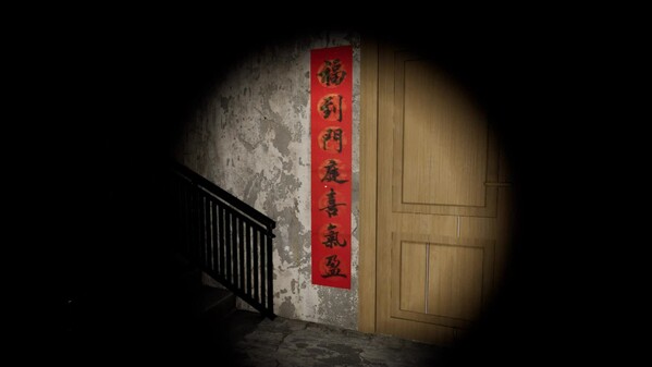 New Year Home screenshot thumbnail video