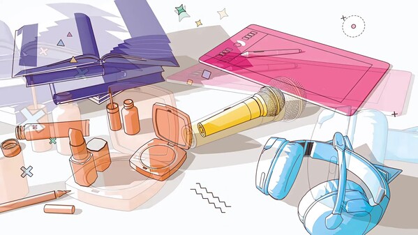 Hamidashi Creative Totsu screenshot thumbnail video