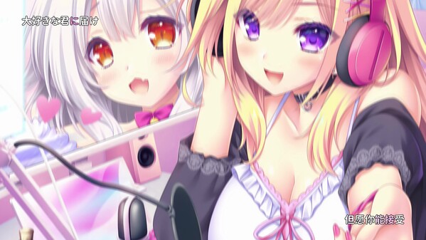 Kira☆Kano screenshot thumbnail video