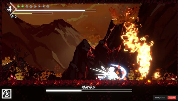 Shattered Divinities Trailer Thumbnail