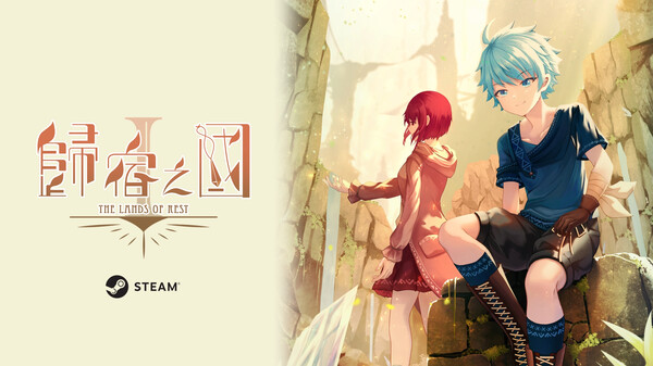 正式版遊戲宣傳片