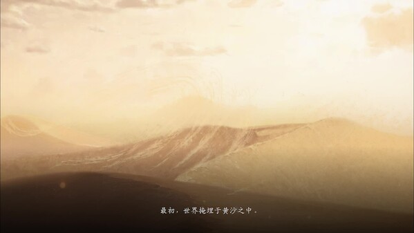 宣传pv