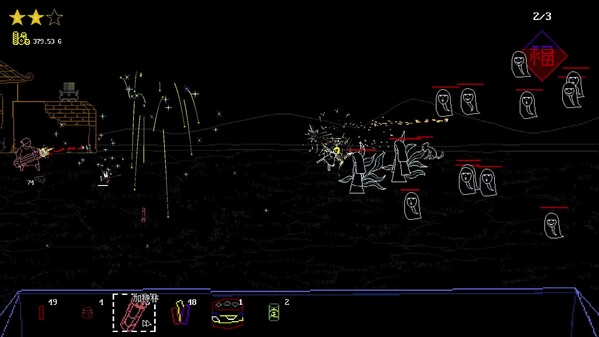 Firework War screenshot thumbnail video