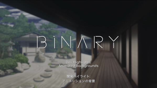 Jan 2025 Background Trailer