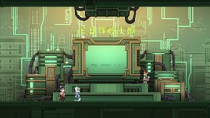 玩法展示 | 《三相奇谈》上线宣传片