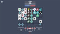 Gameplay | 掷个骰子宣传片