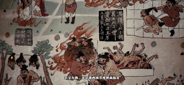 OpenAnimation