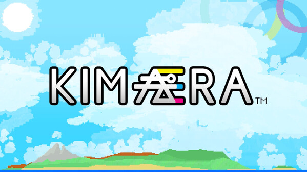 KIMAERA - 2025 Teaser Trailer