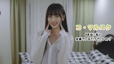 Steam：まさか！下宿生が 美女ですって？