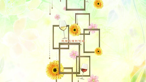 百禾梦境漫游 Wandering Dreams of Yuri screenshot thumbnail video