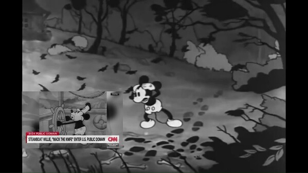 The Public Domain The Game: 2025 Trailer