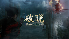 一般 / CG | 破晓 Dawn Break