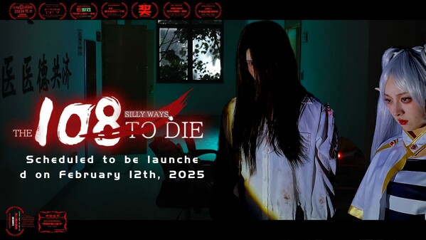 108 Silly Ways to Die screenshot thumbnail video