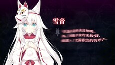 一般 / 劇情 | TW