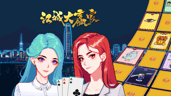 Big Winner screenshot thumbnail video