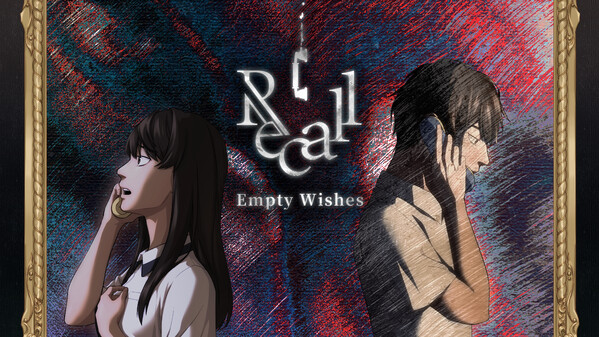 recall_2024trailer_jp_dangen