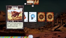 Gameplay | 精彩集锦
