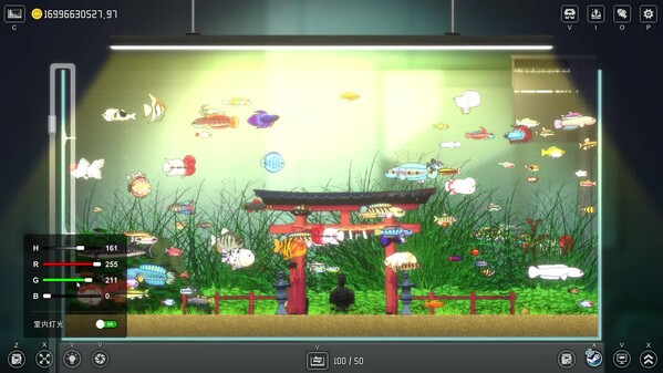 Joyquarium screenshot thumbnail video