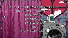 Gameplay | PV of Chapter1