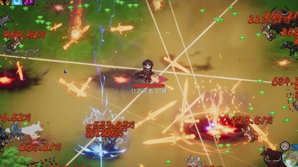 Rise of Kenshin screenshot thumbnail video