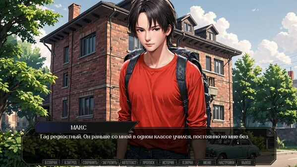 КВАРТИРАНТ screenshot thumbnail video