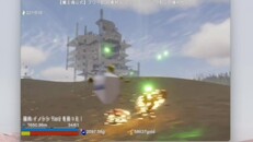 Gameplay | PV01