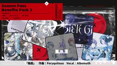 一般／シネマティック | Featured Tracks Crossfade