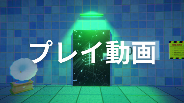 Play_Ver2.0